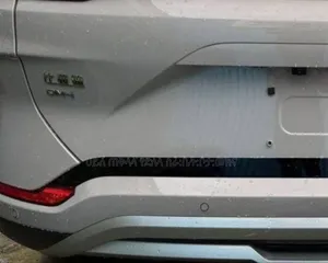 New BYD Song Plus DM-i 2025 Gold