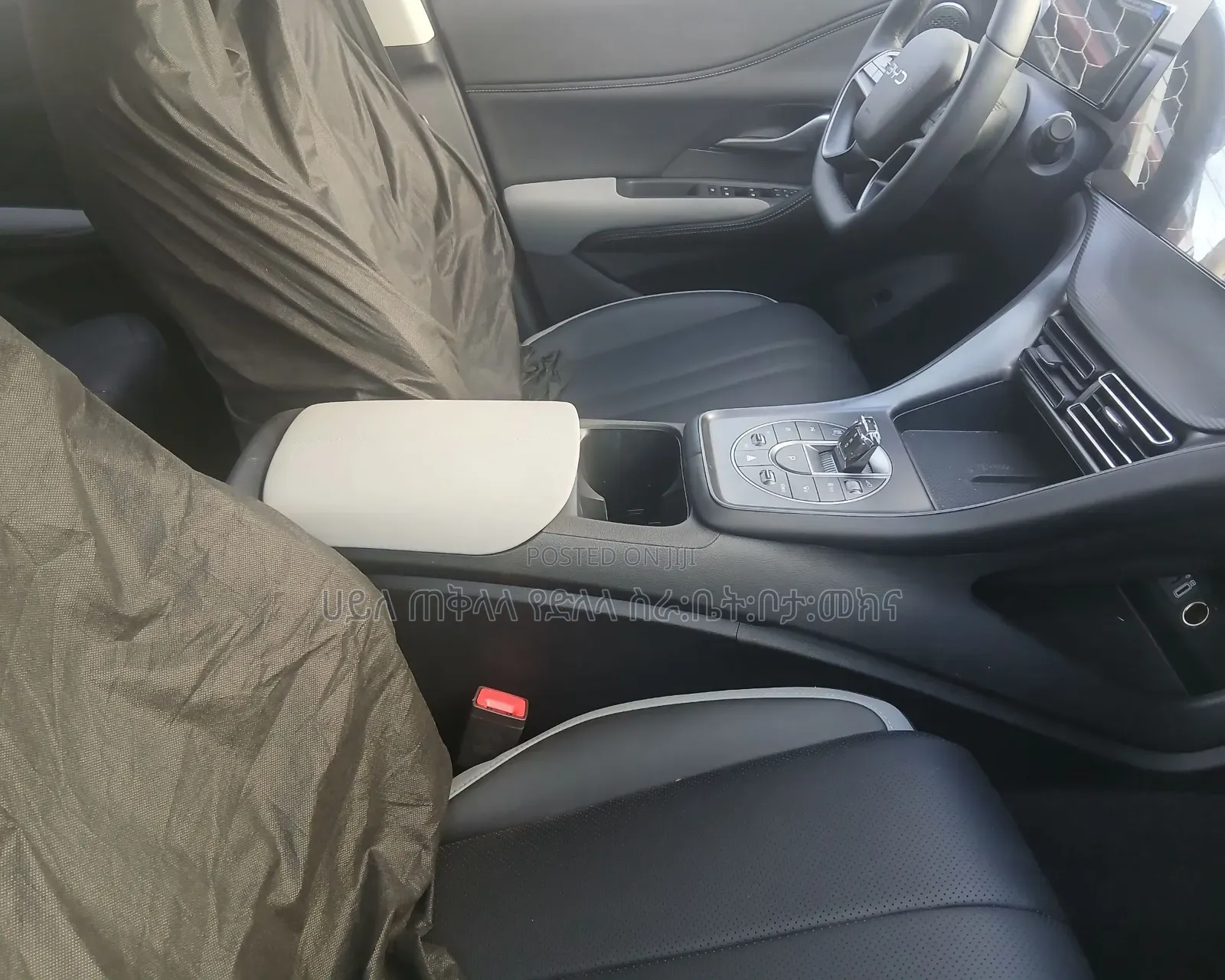 New BYD Song Plus DM-i 2025 Gold