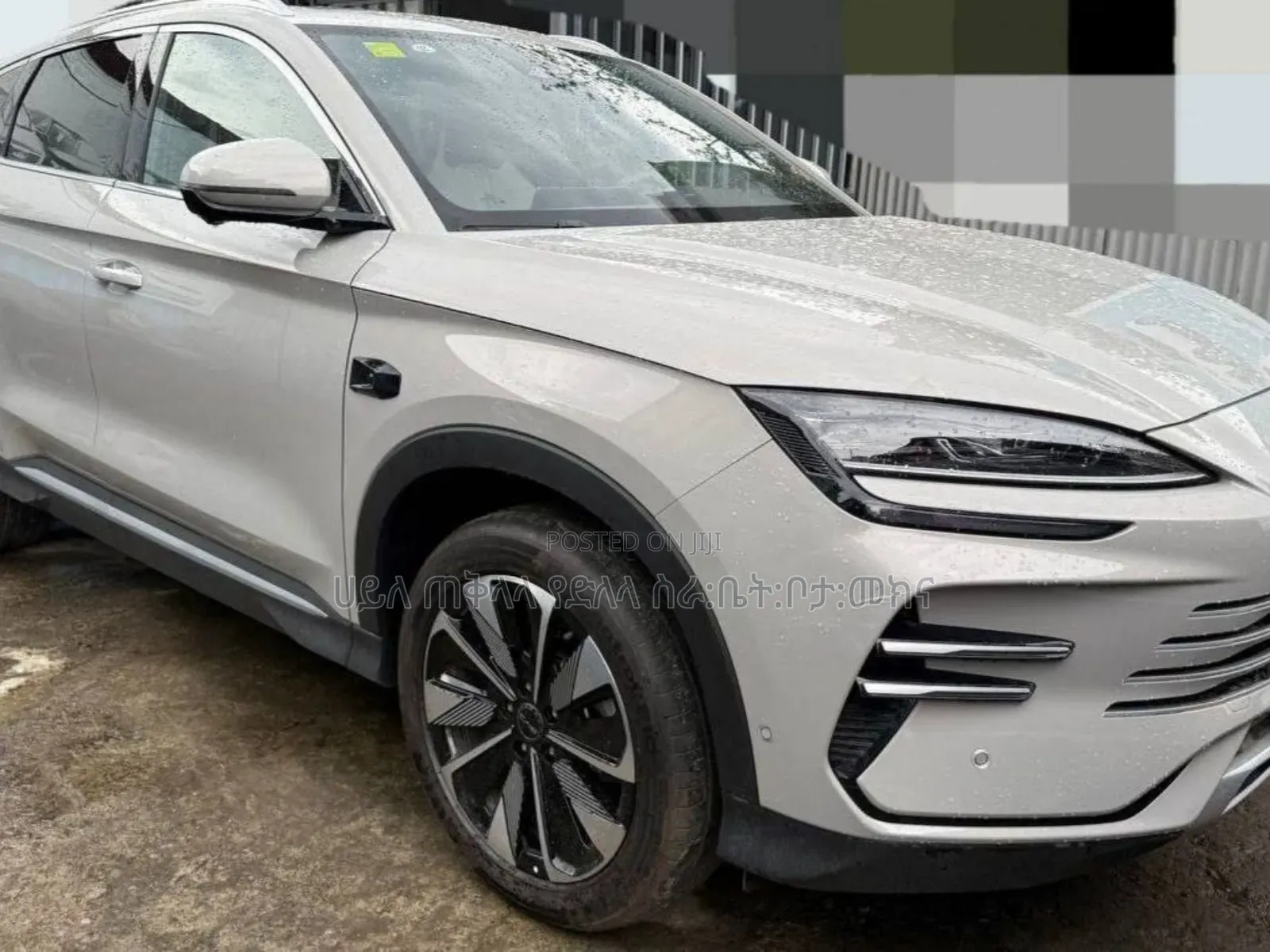 New BYD Song Plus DM-i 2025 Gold