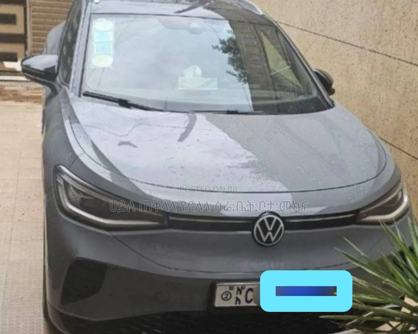 Volkswagen ID.6 2023 Teal