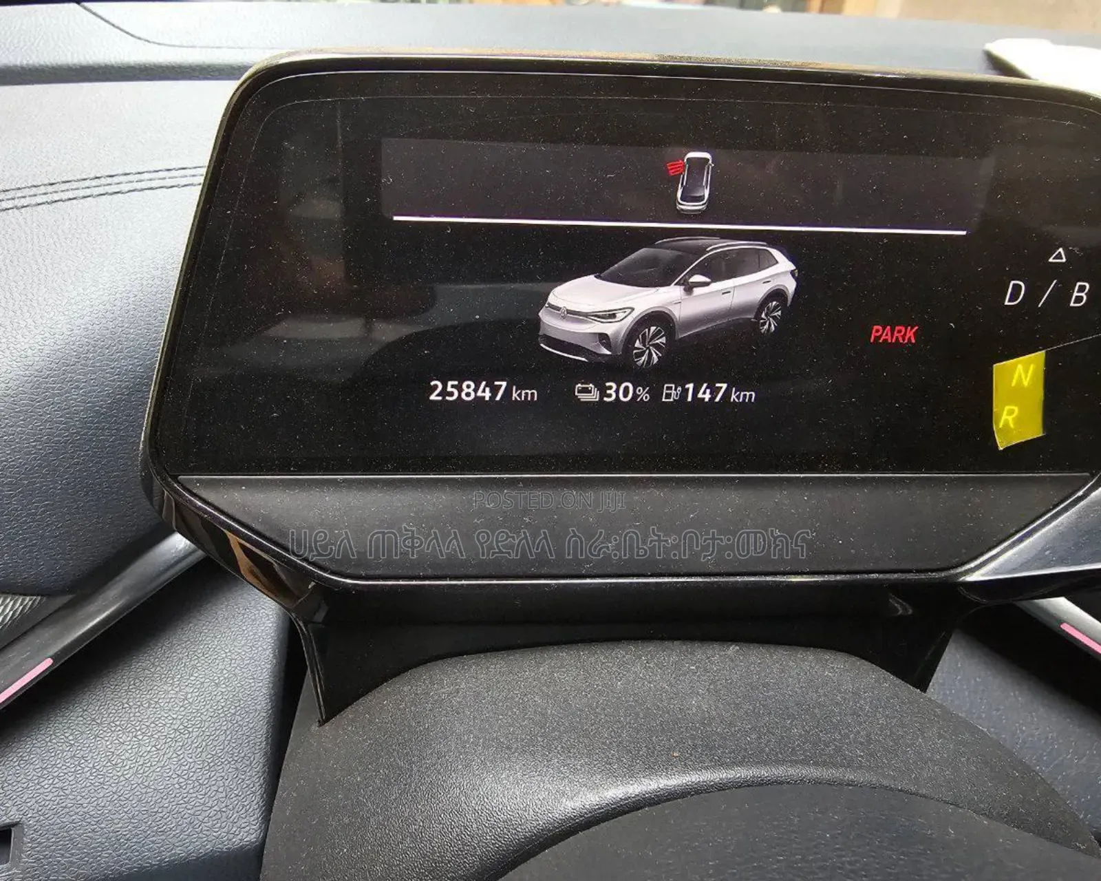 Volkswagen ID.6 2023 Teal