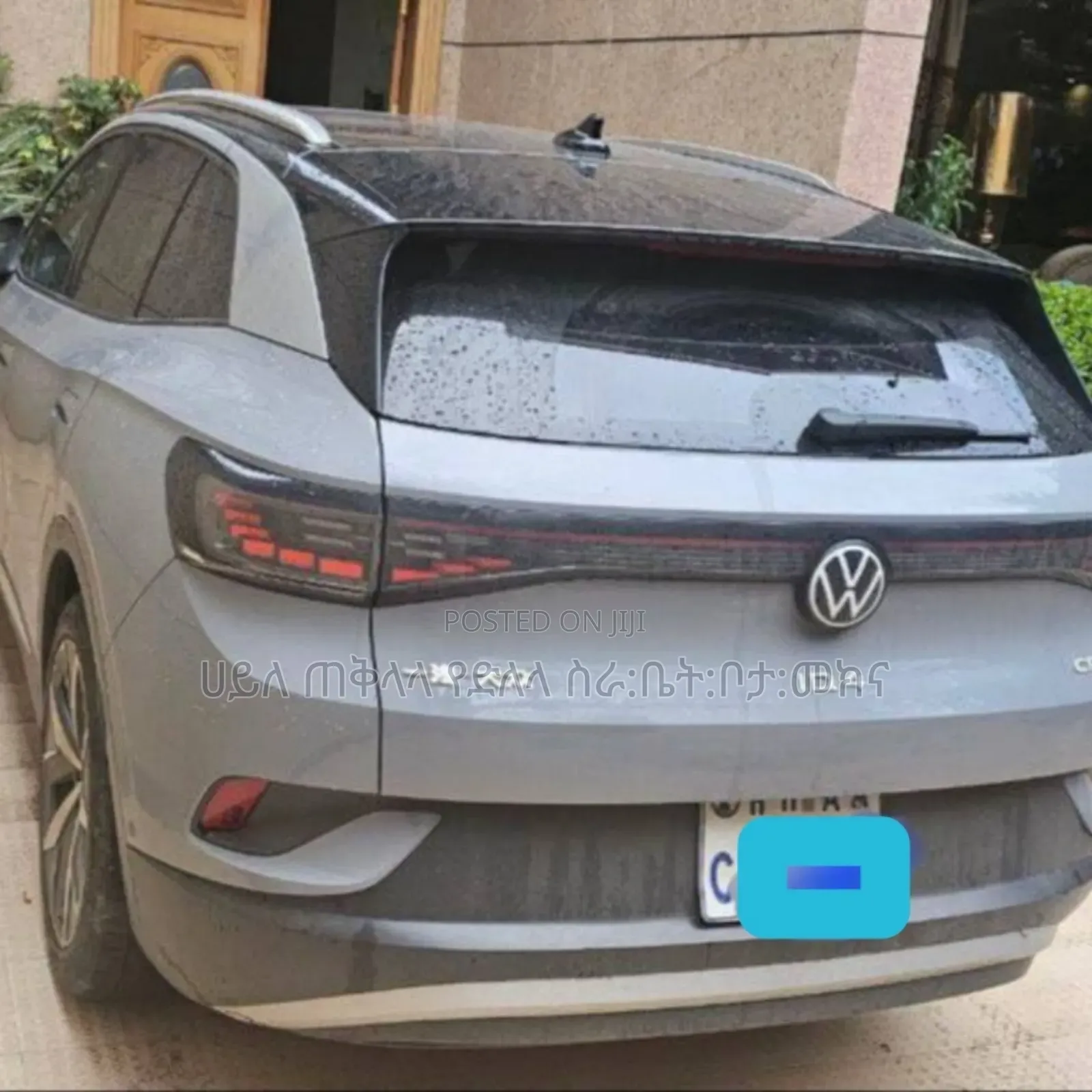 Volkswagen ID.6 2023 Teal