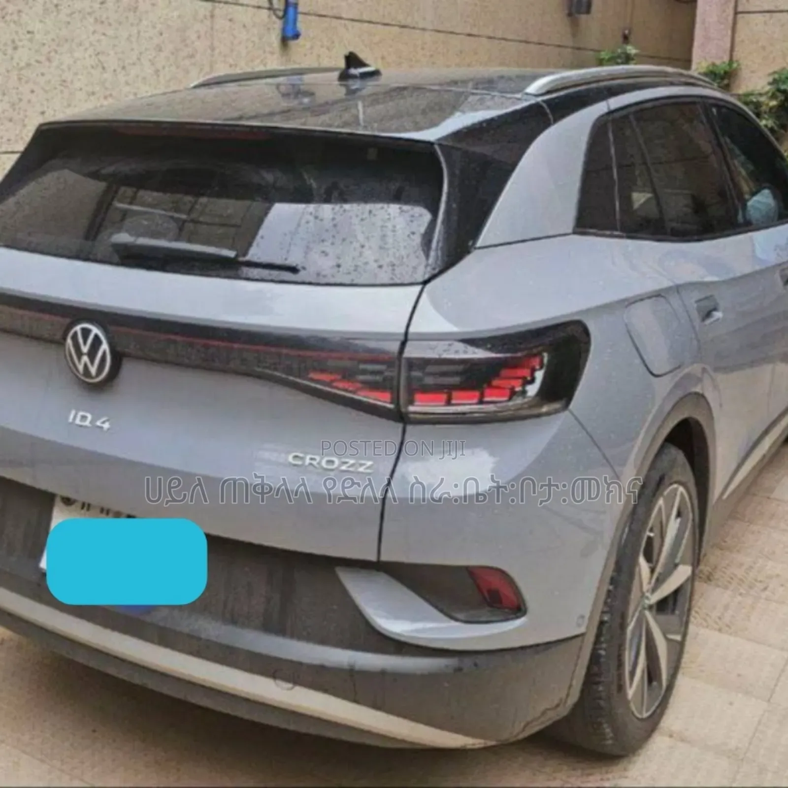 Volkswagen ID.6 2023 Teal