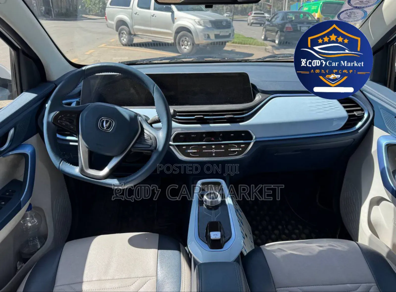 Changan BenBen E-Star 2023 White
