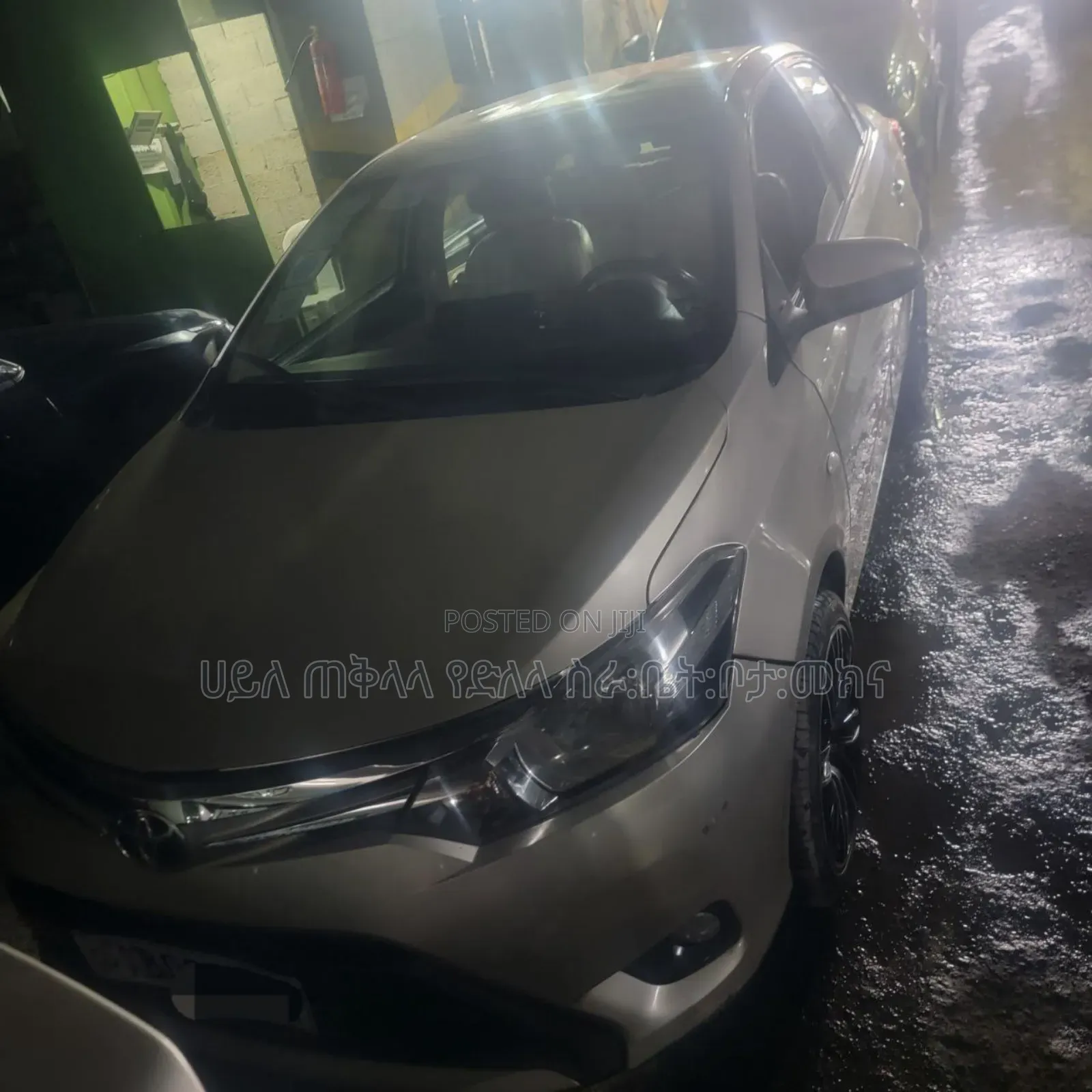 Toyota Yaris 2015 Gold