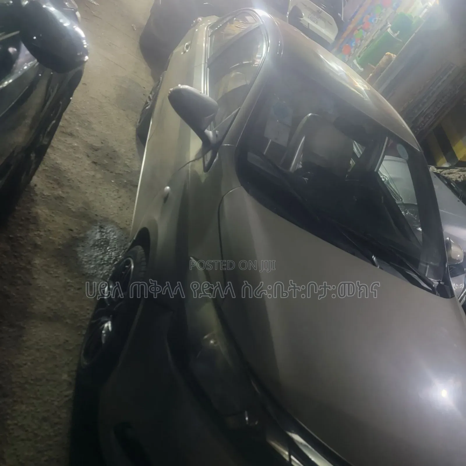 Toyota Yaris 2015 Gold