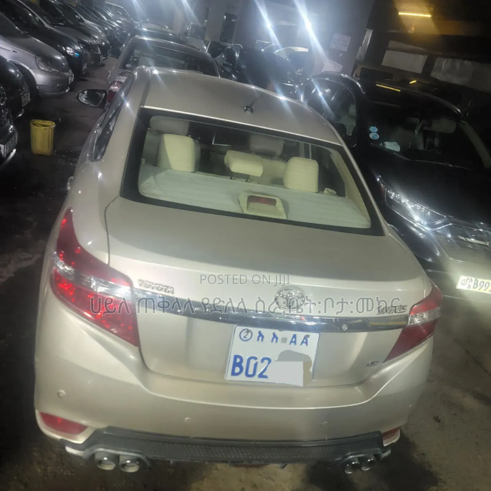 Toyota Yaris 2015 Gold