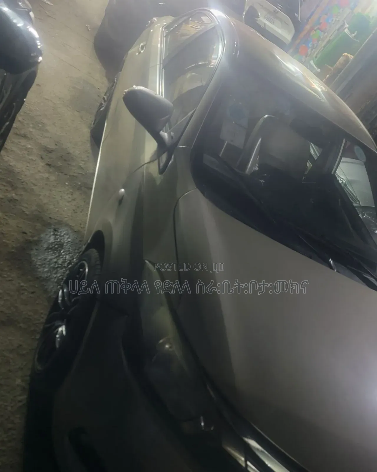 Toyota Yaris 2015 Gold