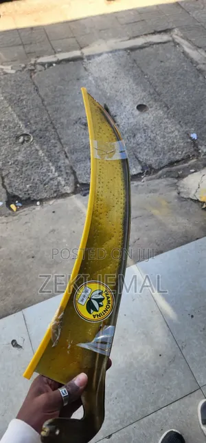 Tramontina Scythe Blade ማጭድ መመንጠሪያ , ጎራዴ , አንኮላ