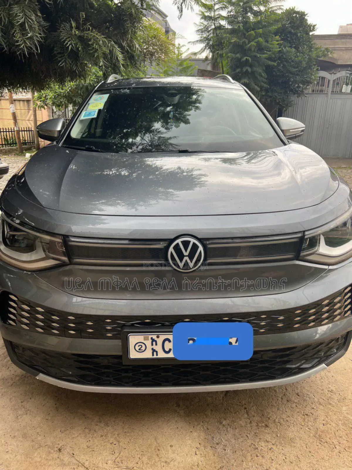 Volkswagen ID.6 2023 Maroon