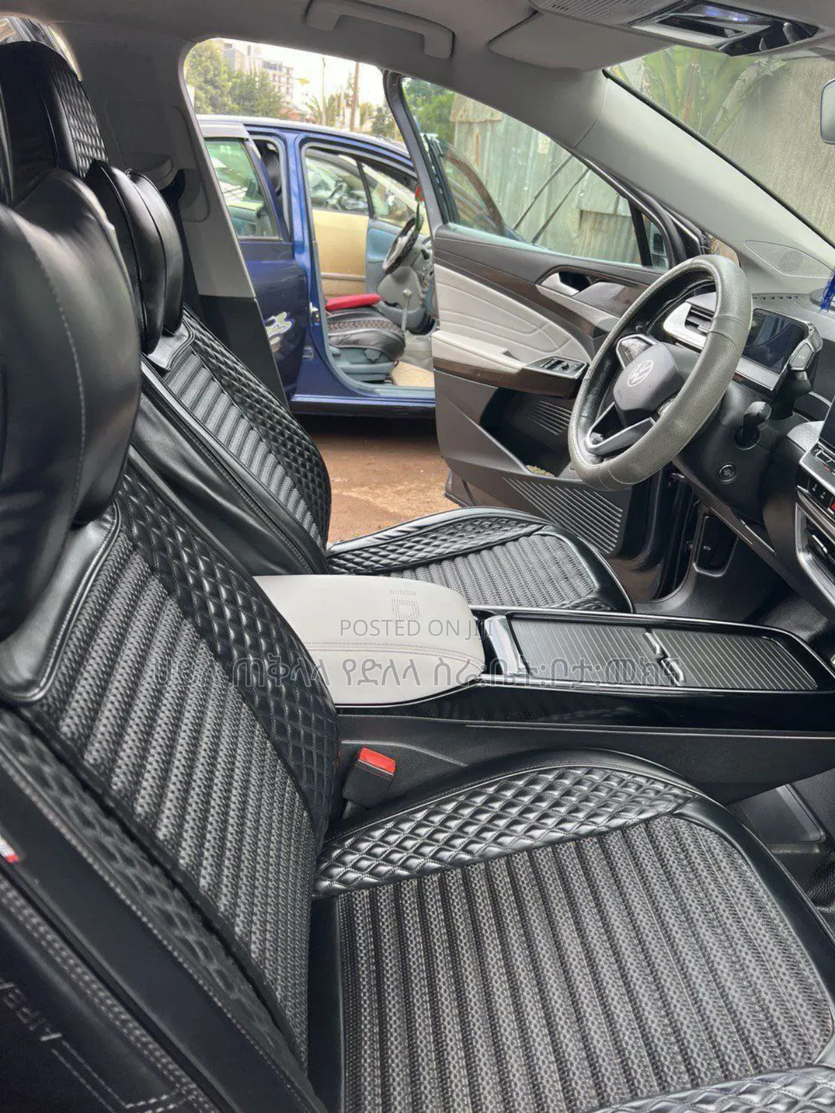 Volkswagen ID.6 2023 Maroon