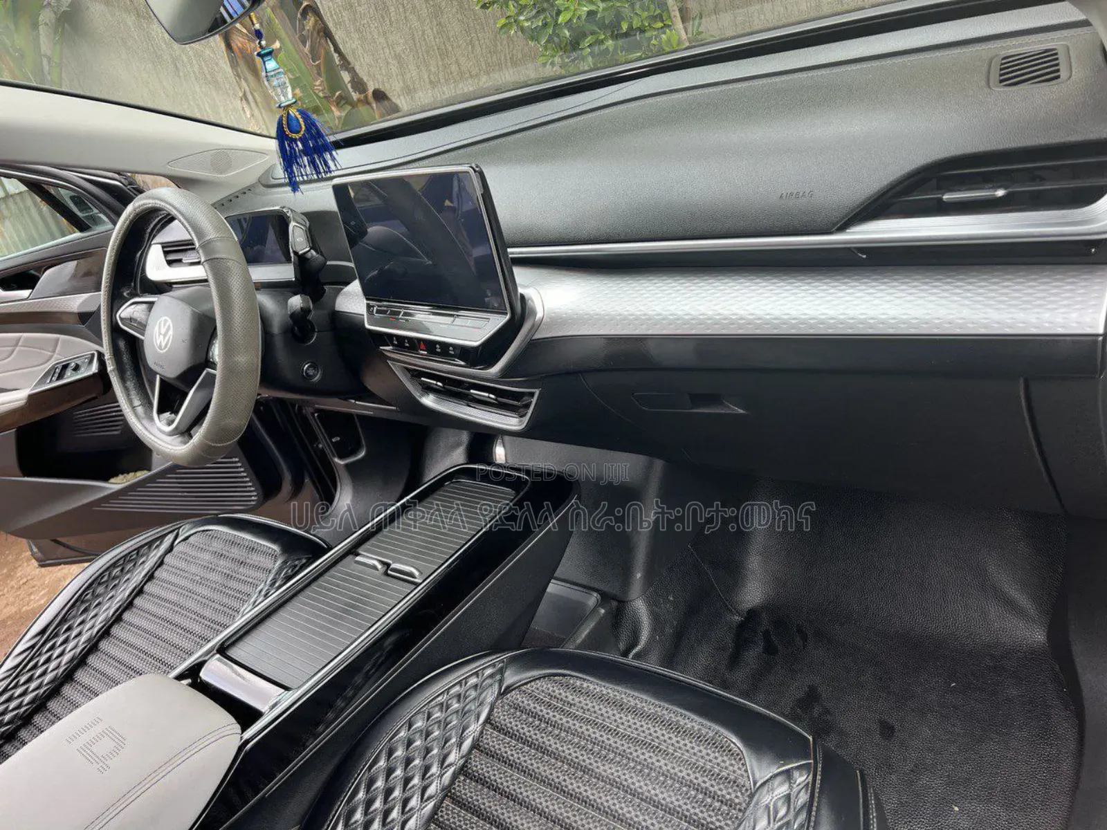 Volkswagen ID.6 2023 Maroon