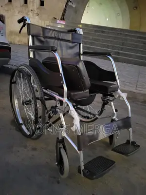 Commodo Wheelchair飆郾wheelchair凸參wheelchair Is a Technical Mobility Aid