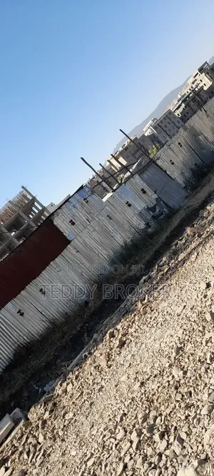 ለሽያጭ የወጣ ቦታ ሃይሌ ጋርመንት ዲያስፖራ ሰፈር