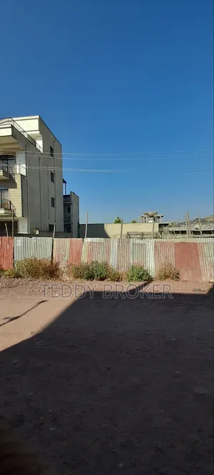 Photo - ለሽያጭ የቀረበ ቦታ ሃይሌ ጋርመንት