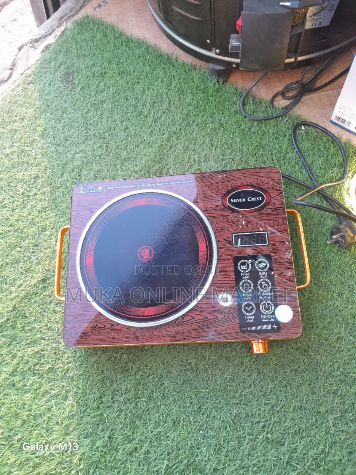 Silver Crest Single Touch Stove