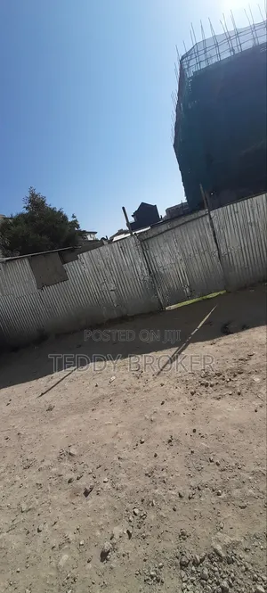 ለሽያጭ የቀረበ ቦታ ሃይሌ ጋርመንት