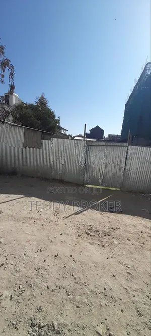 ለሽያጭ የቀረበ ቦታ ሃይሌ ጋርመንት