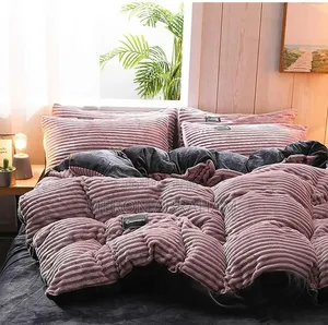 Comfort (ኮምፈርት)