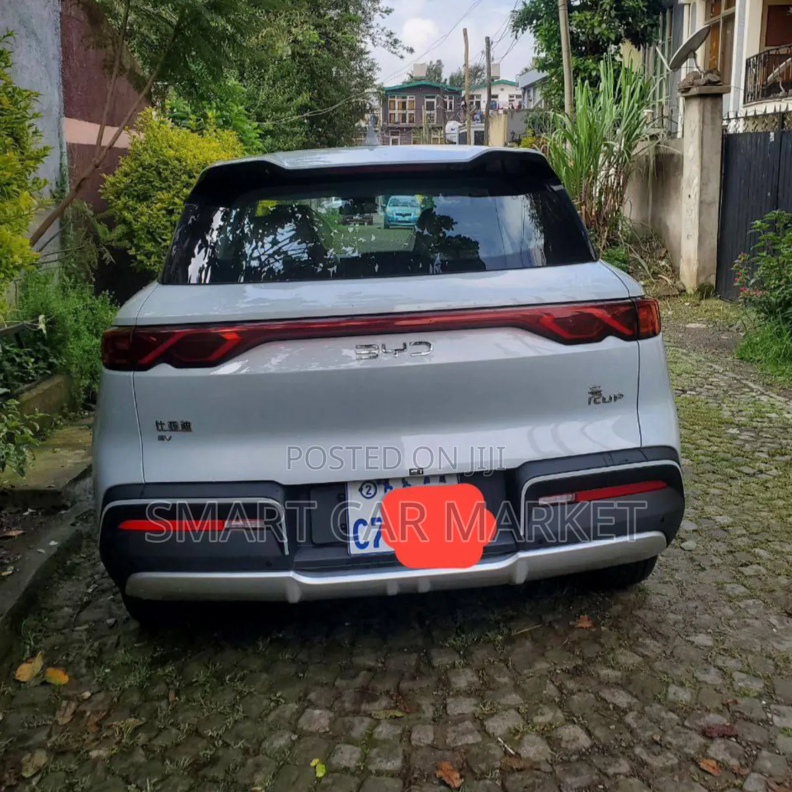 BYD Yuan Up 2025 White