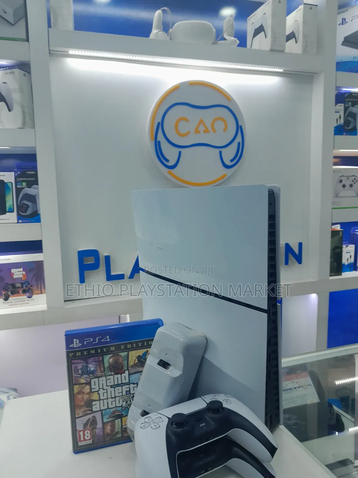 Playstation 5 Slim በቦሌ ብራንቻችን ያገኛሉ