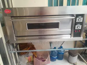 Photo - Bread Machine