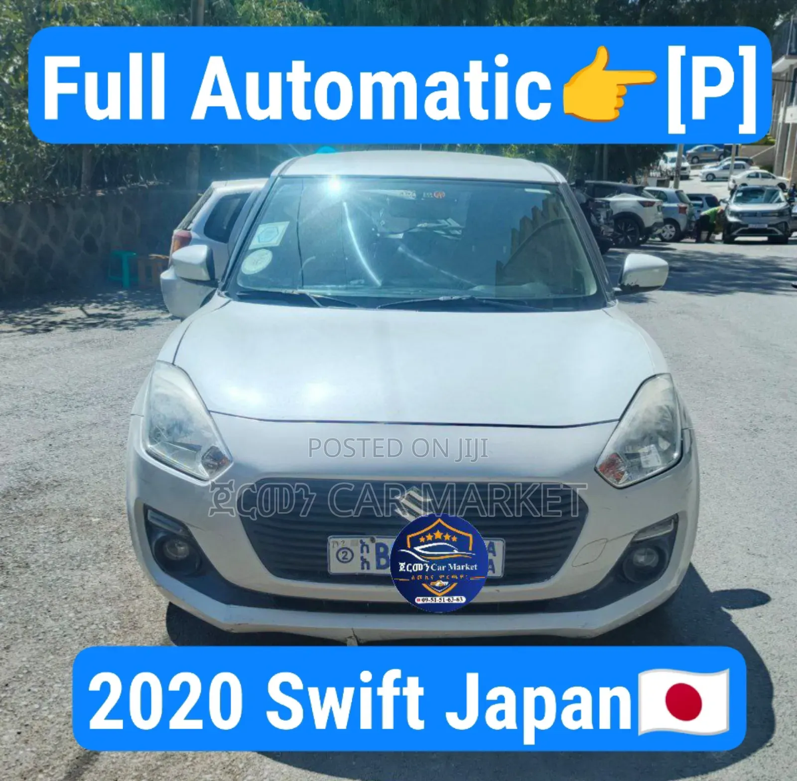 Suzuki Swift 2020 White