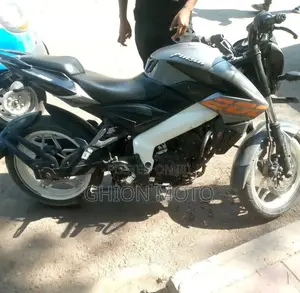 Bajaj Pulsar NS 200 2021 Brown