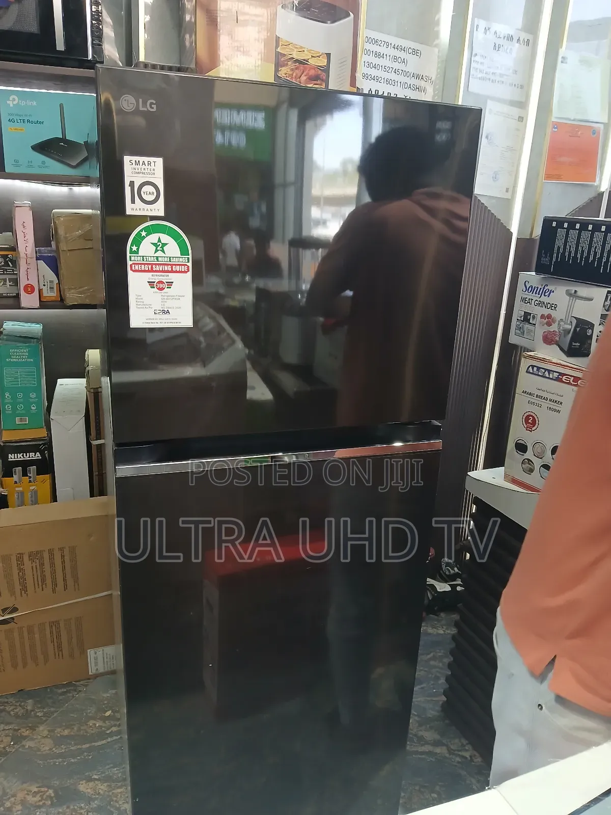 Lg 315(L) | Top Freezer Refrigerator |Smart Inverter Compressor