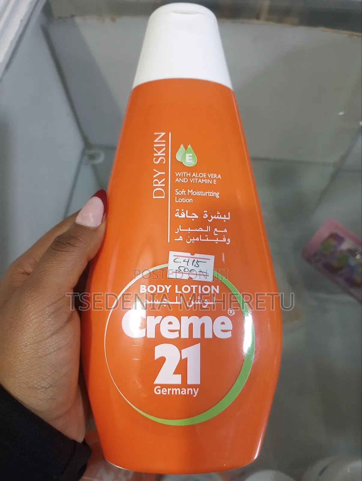 Creme 21 Body Lotion