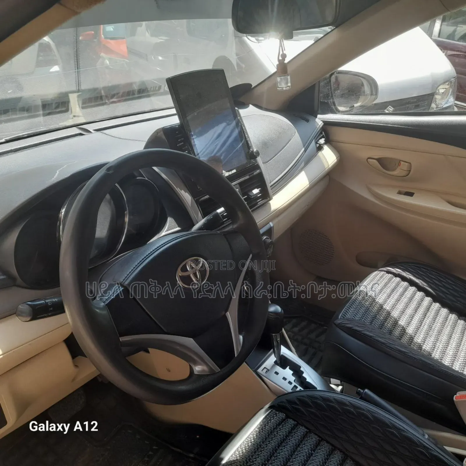 Toyota Yaris 2016 Off white