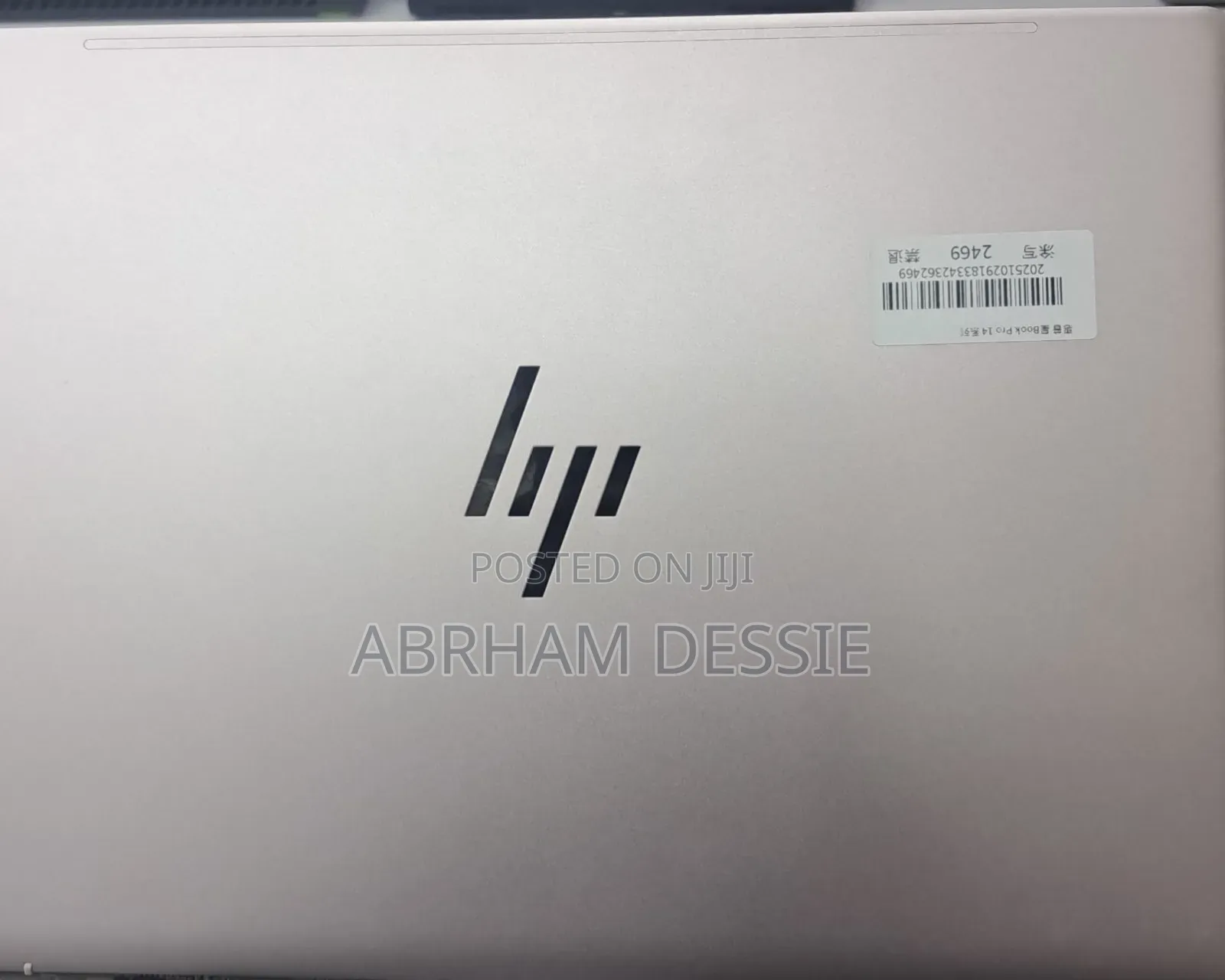 New Laptop HP 16GB Intel Core I7 SSD 1T
