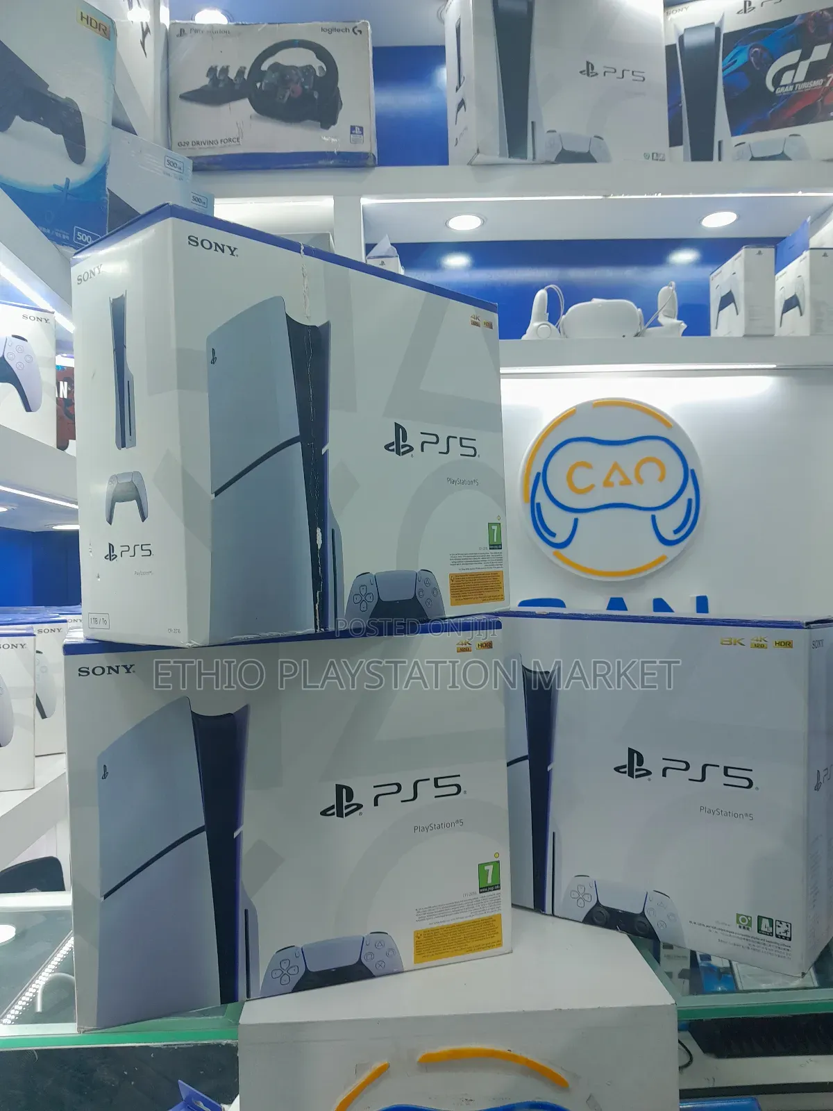 በአሪፍ ዋጋ Playstation 5 Slim