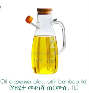 Photo - የዘይት መቀነሻ ጠርሙስ Oil Dispenser