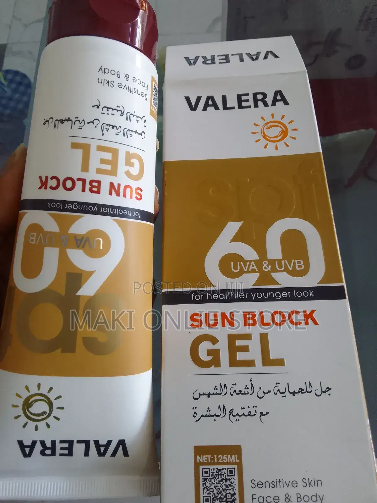 Valera Gel Sunscreen