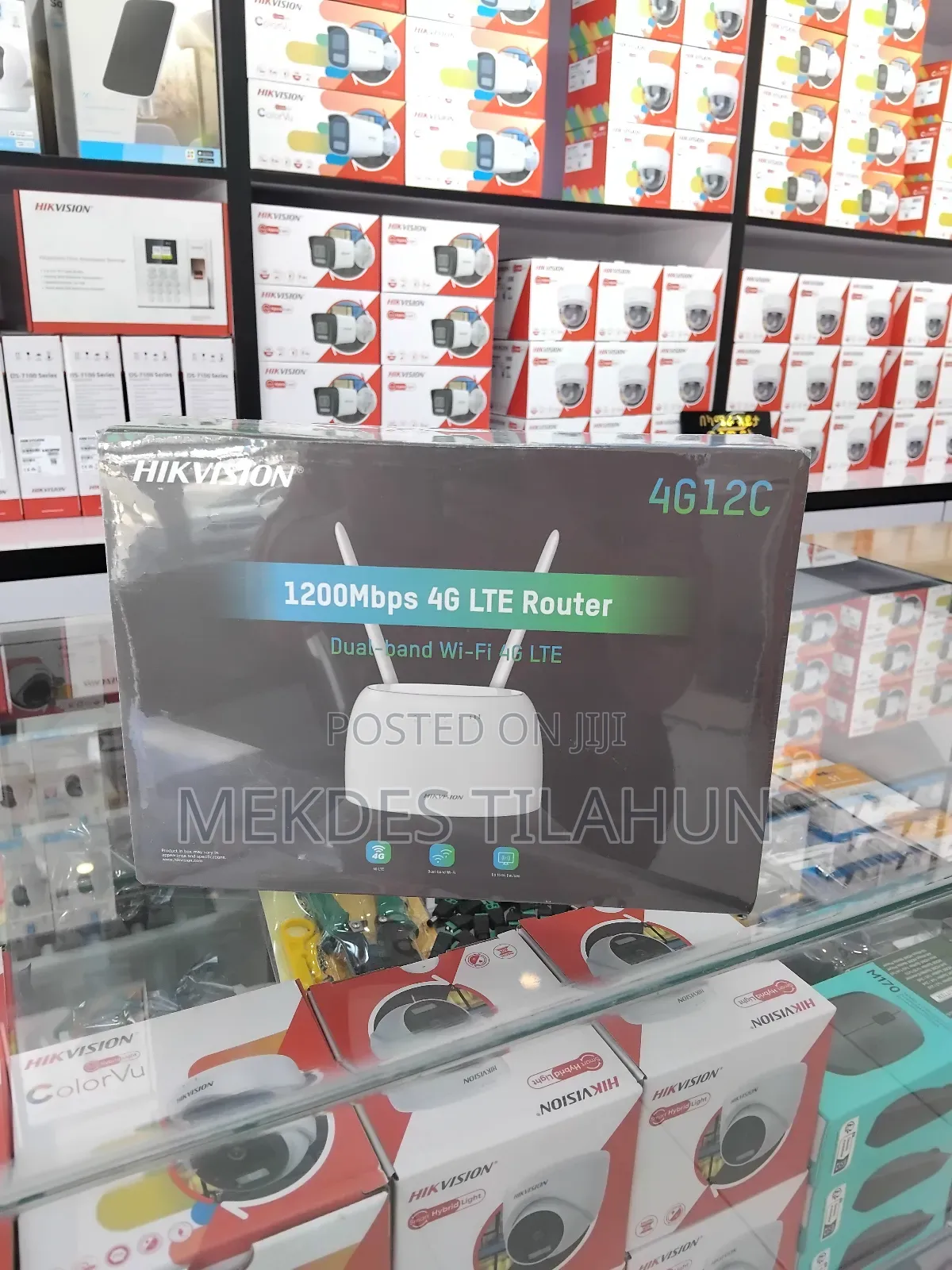 Hikvision Dual Band Router