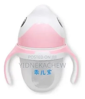 ሲሊከን የልጆች ጡጦ