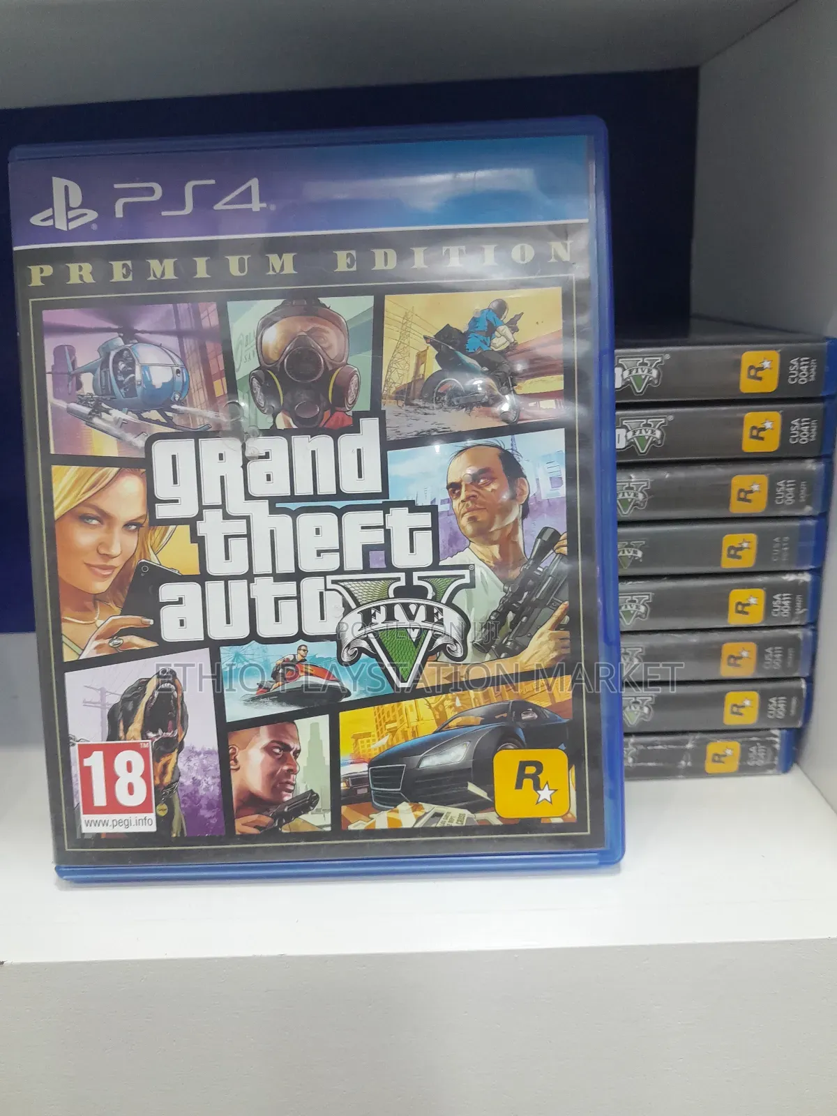 አረ Cd በቅናሽ 10 Game