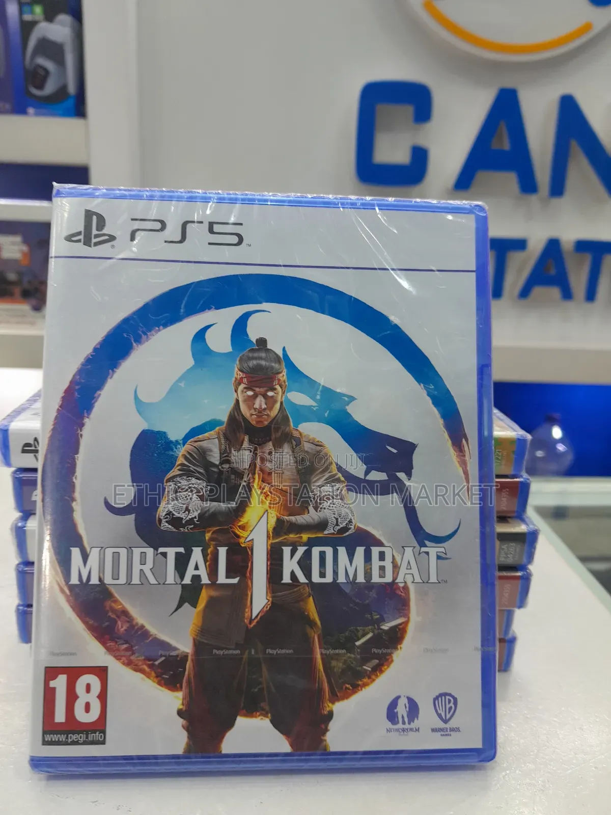 አረ Cd በቅናሽ 10 Game