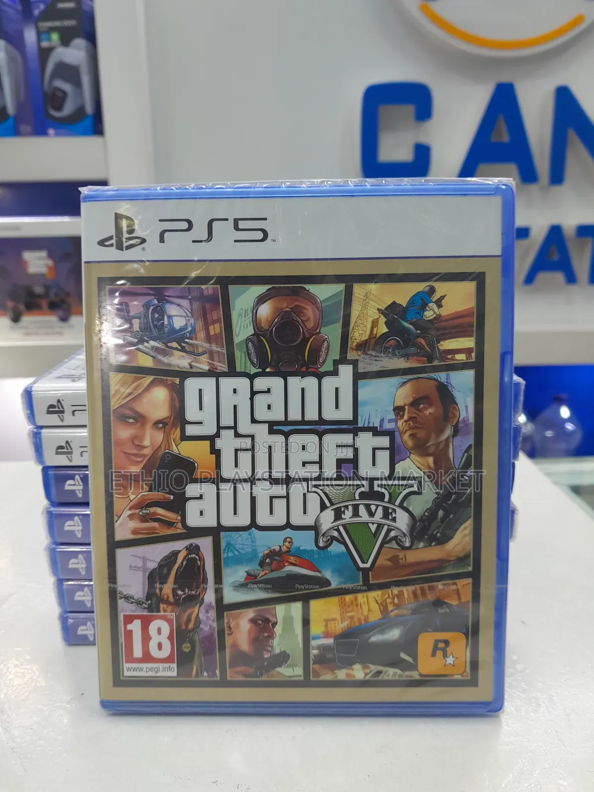 አረ Cd በቅናሽ 10 Game