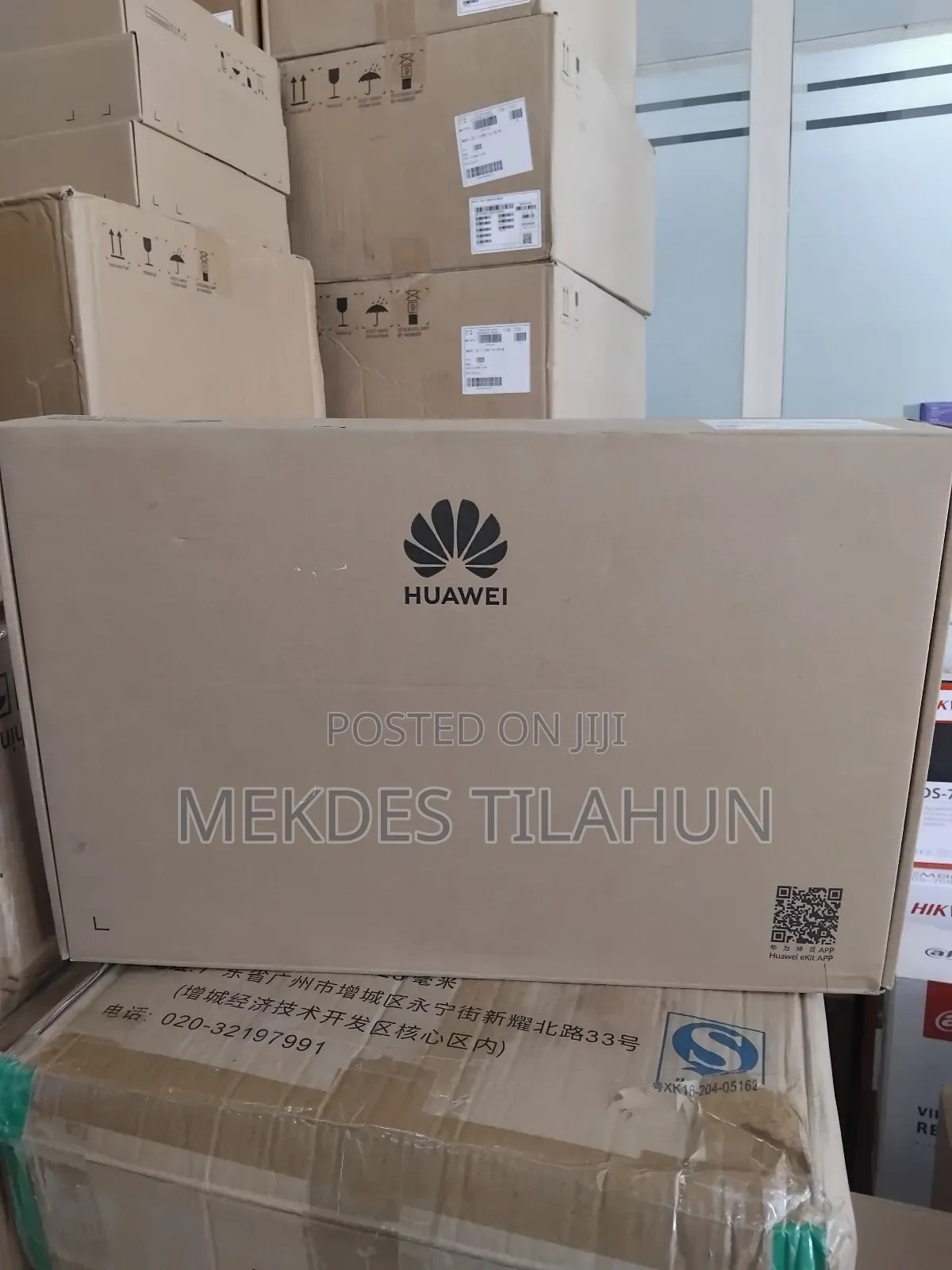 Huawei Router Non Poe 48port Switch