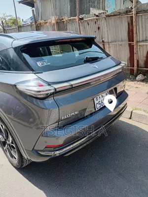 New Hozon Neta U 2023 Gray