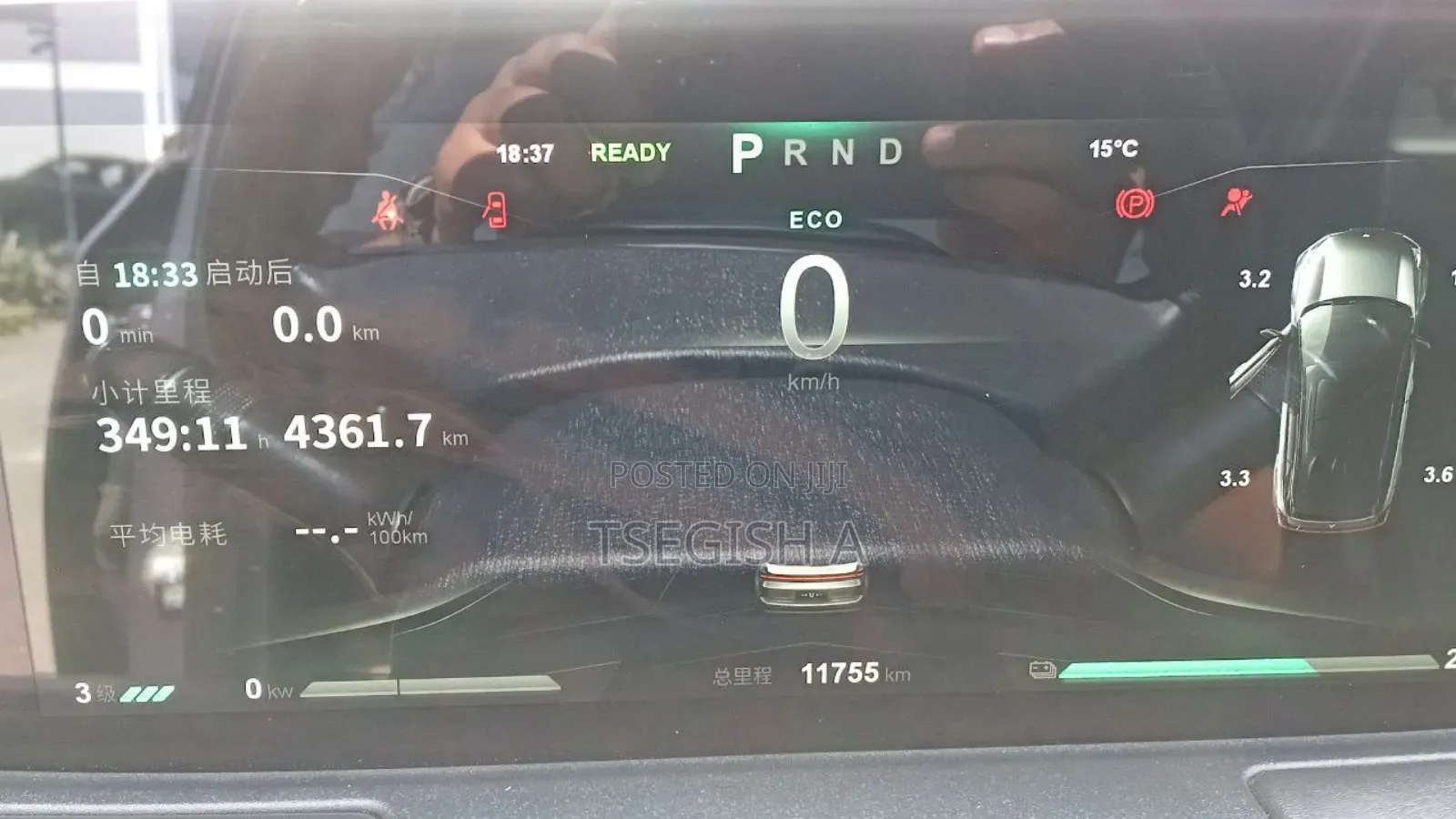 New Hozon Neta U 2023 Gray