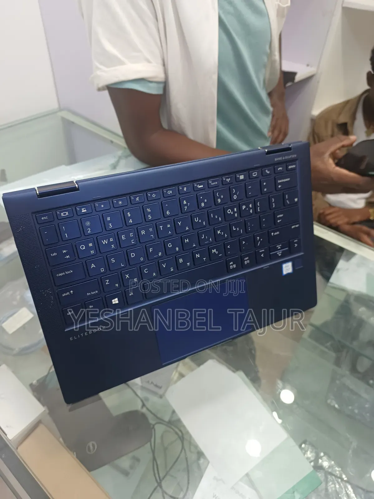 New Laptop HP Elite Dragonfly G2 16GB Intel Core i7 SSD 1T