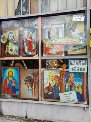 ቁልፍ Religious Art Decor Shop