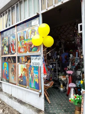 Photo - ቁልፍ Religious Art Decor Shop