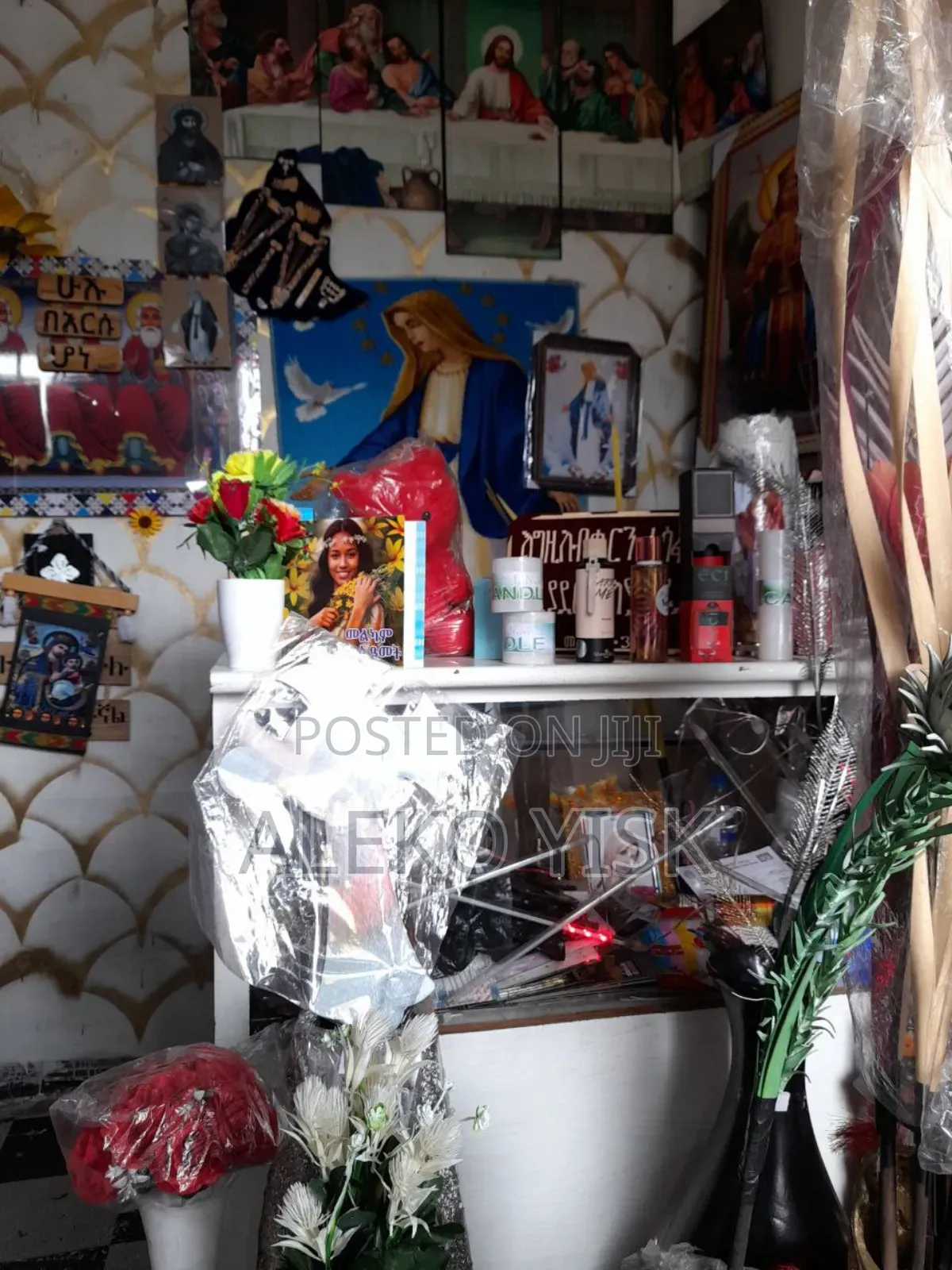 ቁልፍ Religious Art Decor Shop