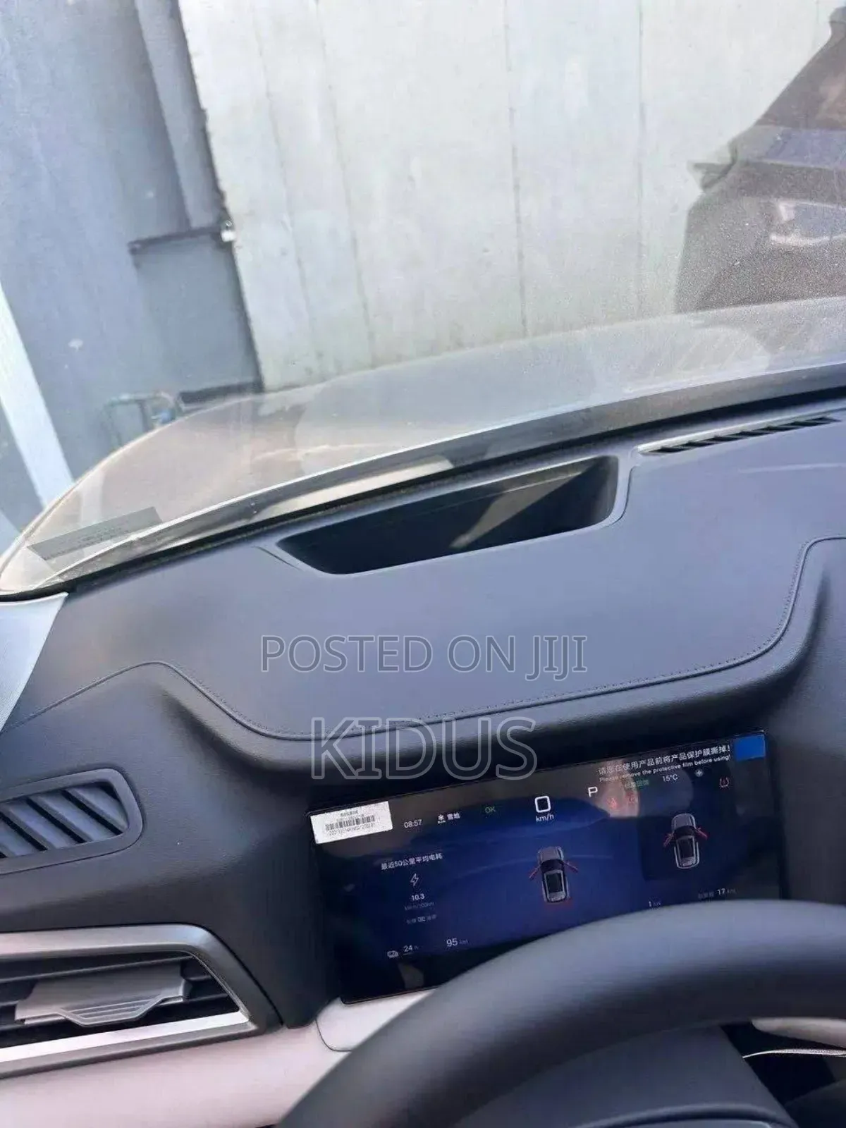 BYD Yuan Up 2025 White