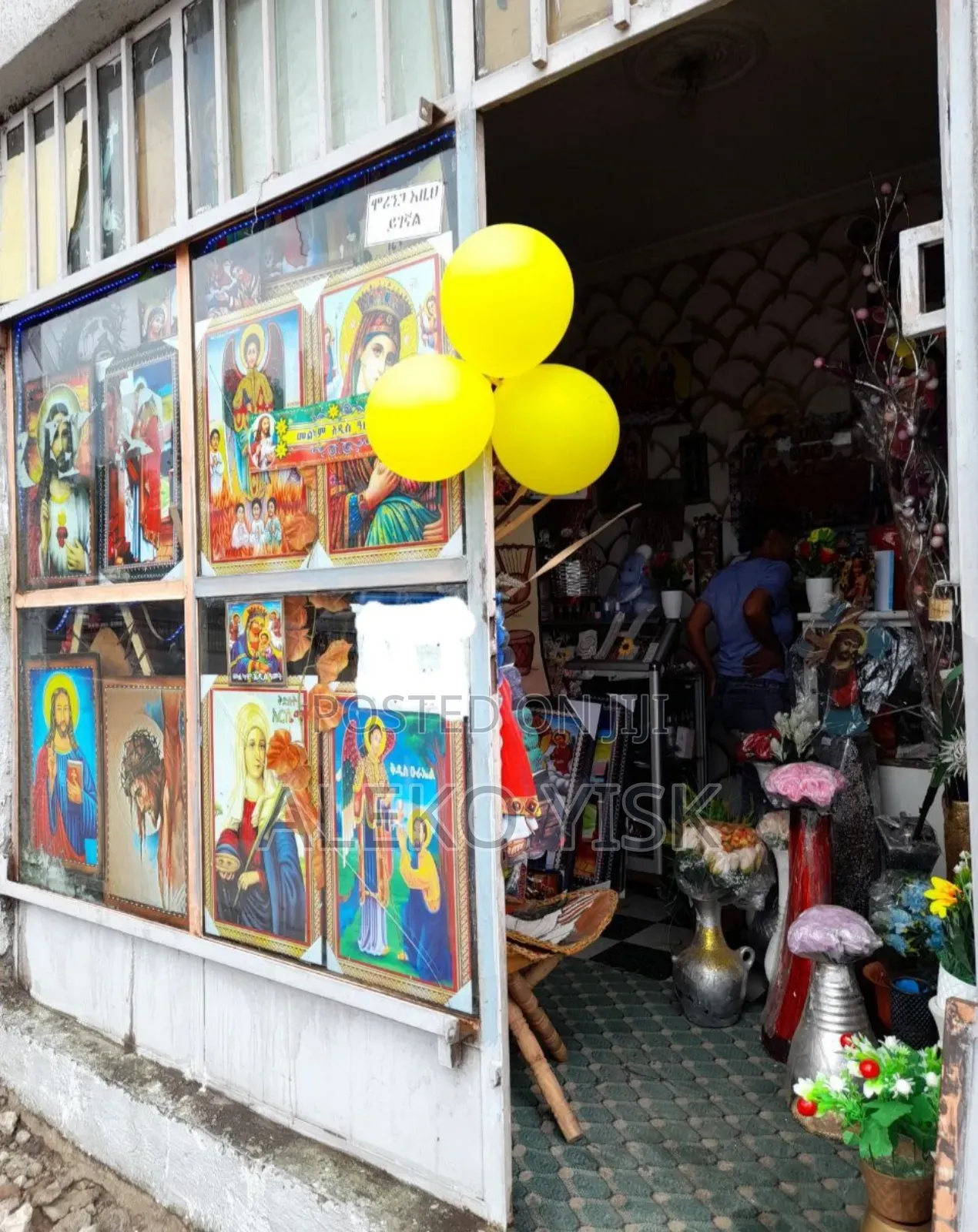 Religious Art Materials Decorative Items for Sale