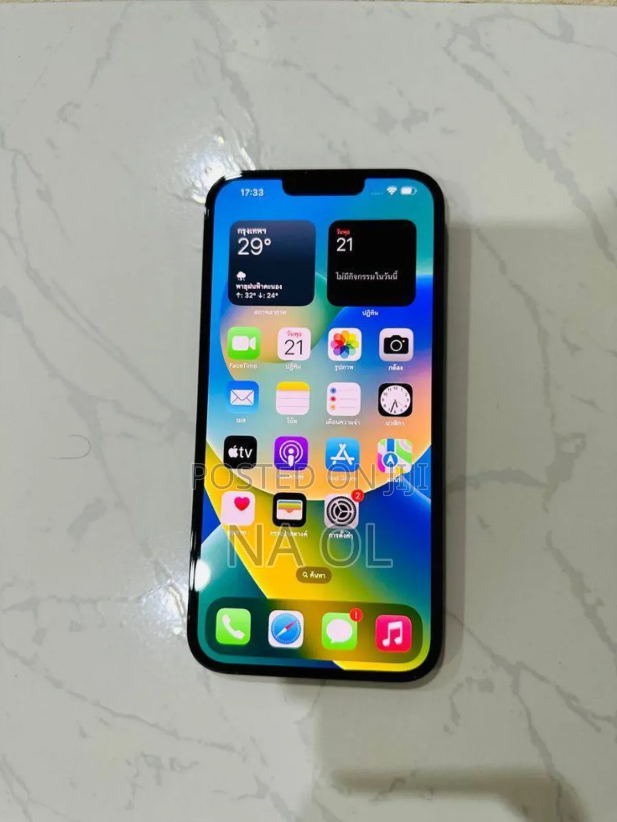 Apple iPhone 12 64 GB Black